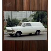 Металлическая табличка Opel Rekord Van (P2)